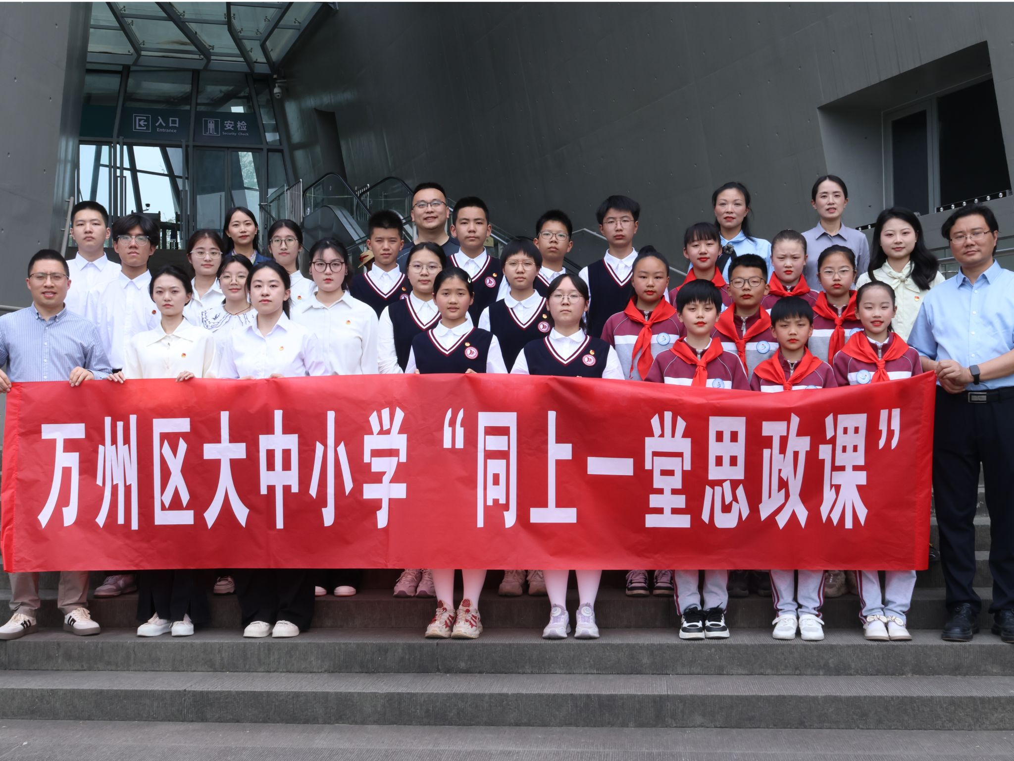 香港特马王中五资料