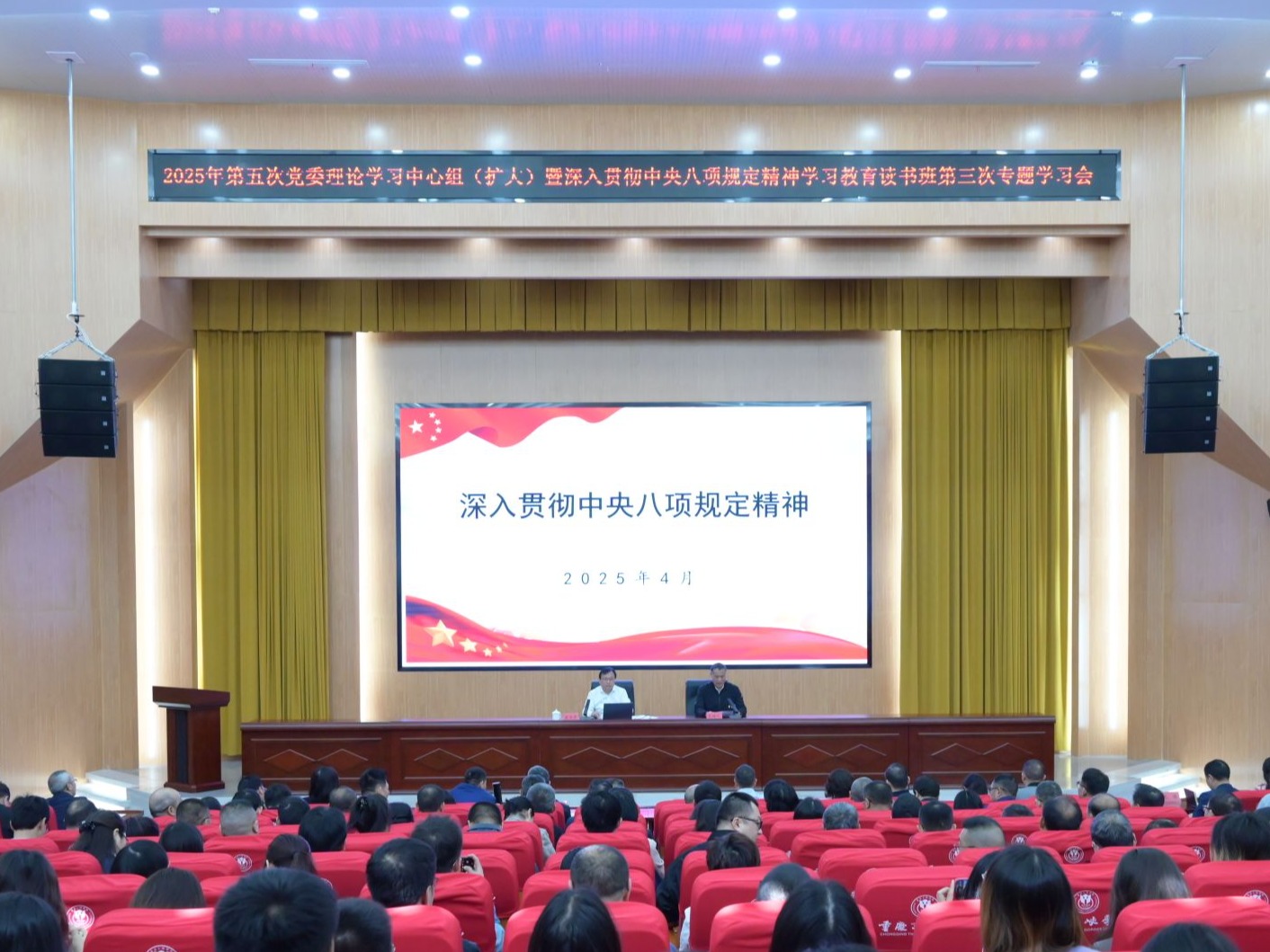 香港特马王中五资料